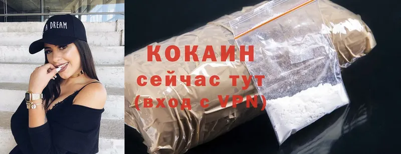 Cocaine Эквадор  blacksprut   Скопин 