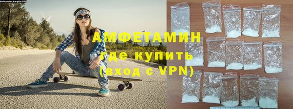 ГАЛЛЮЦИНОГЕННЫЕ ГРИБЫ Вязьма